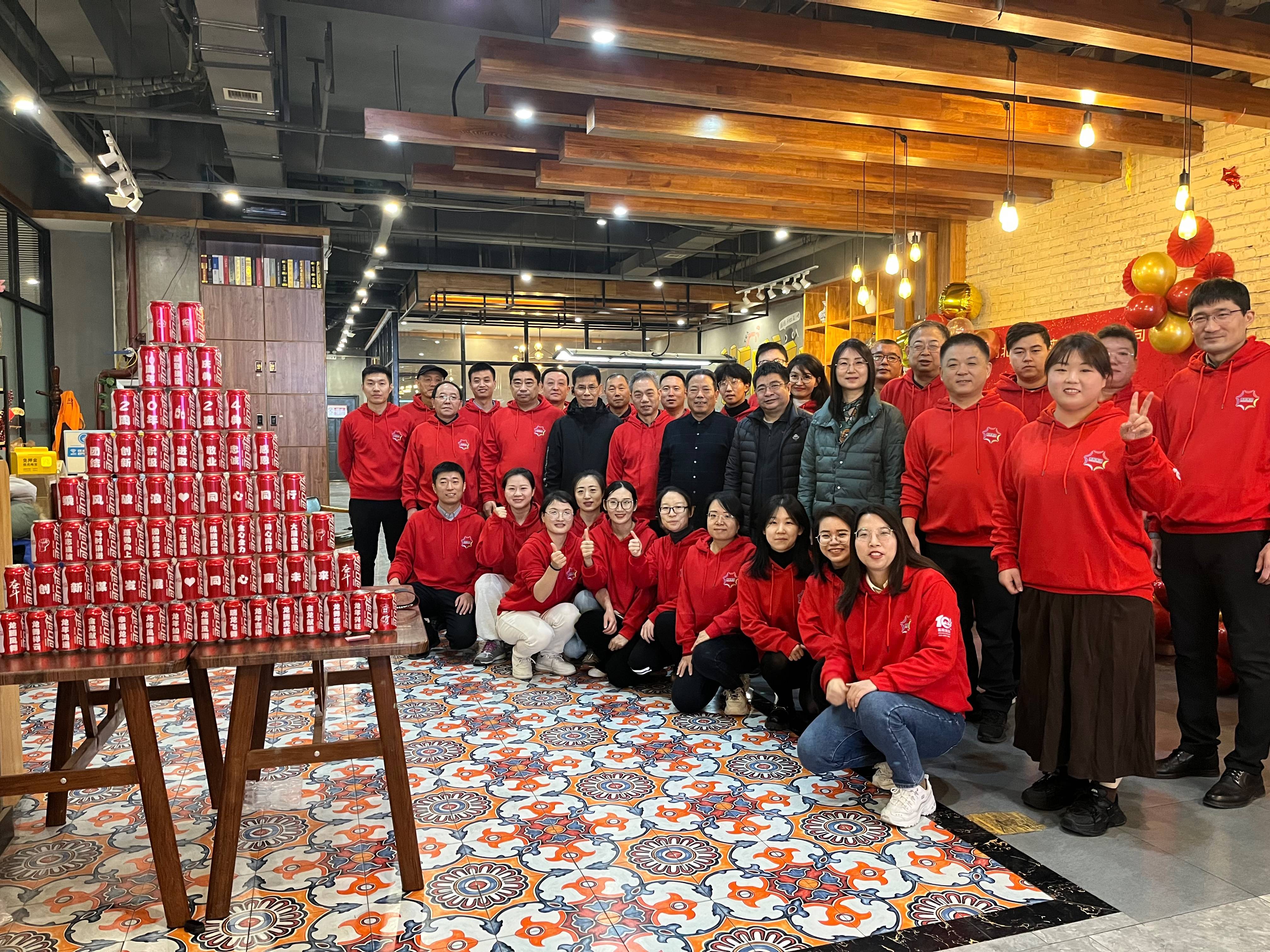 感恩同行，共赢未来——记嘉联集团